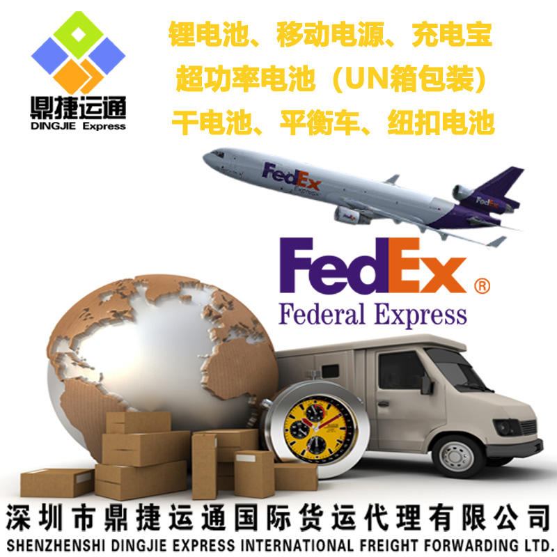 Їl늳 늳ؽM 18650늳ؿf އ ɽӆ΂25KGȴ늳