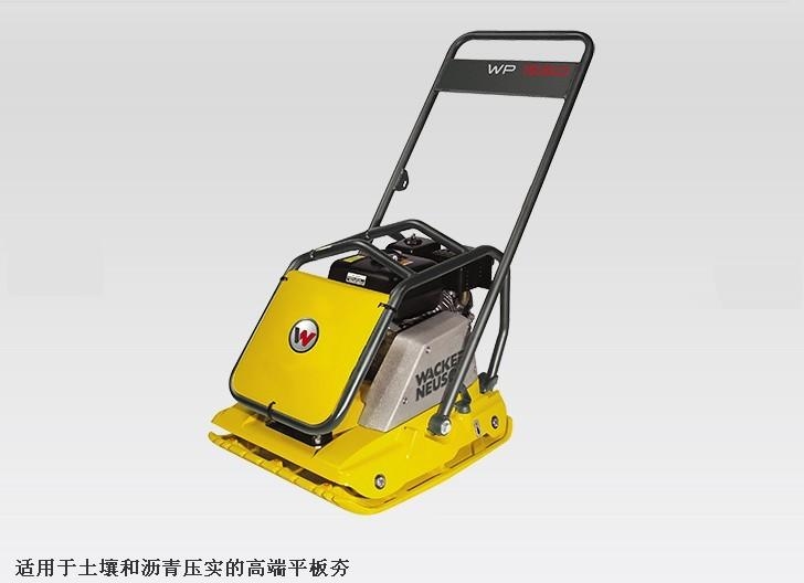 WP1550AW|Mխ/˸Чƽ庻