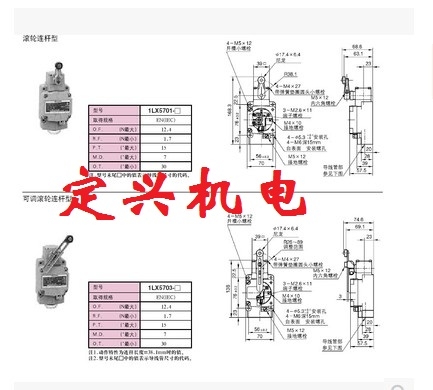 _ MR-30XB _P