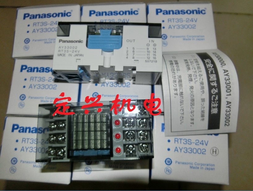 _ MR-60X _P