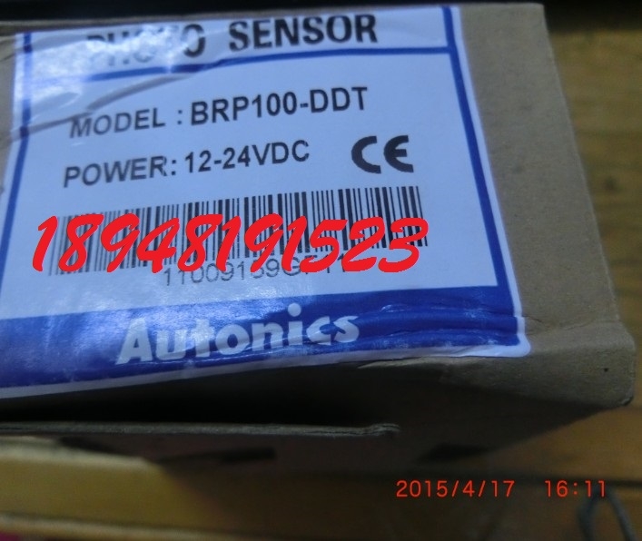 LS ΢͔· BKN-1P-D2A