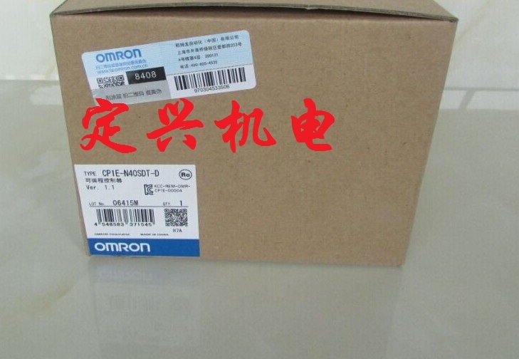 _FOTEK SSR-50DD̑B^