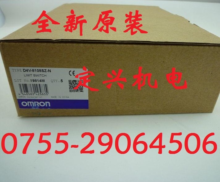 V-5110E  V-5110E  ΢_P
