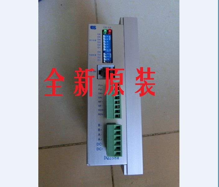 DRM-24T