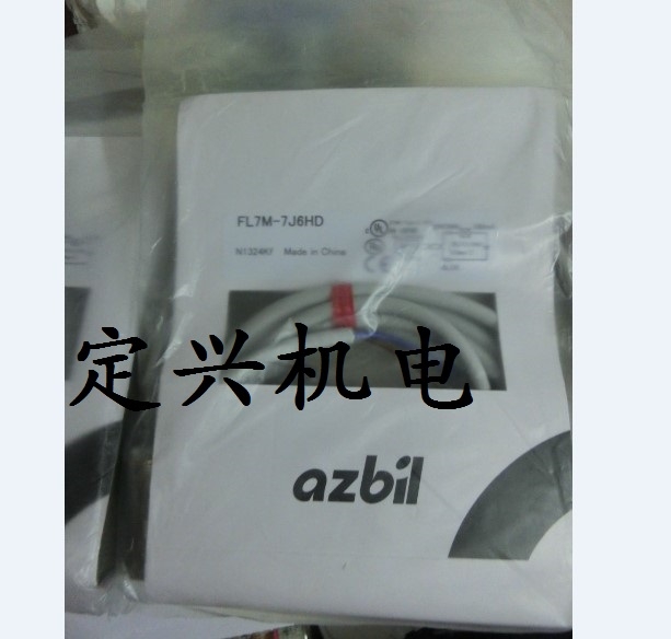 azbil ΢_P V-3512A