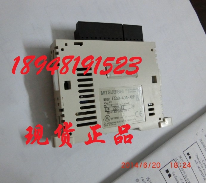 FOTEK A3T-30MX