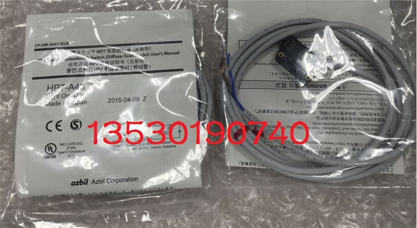 azbil ΢_P V-3512A