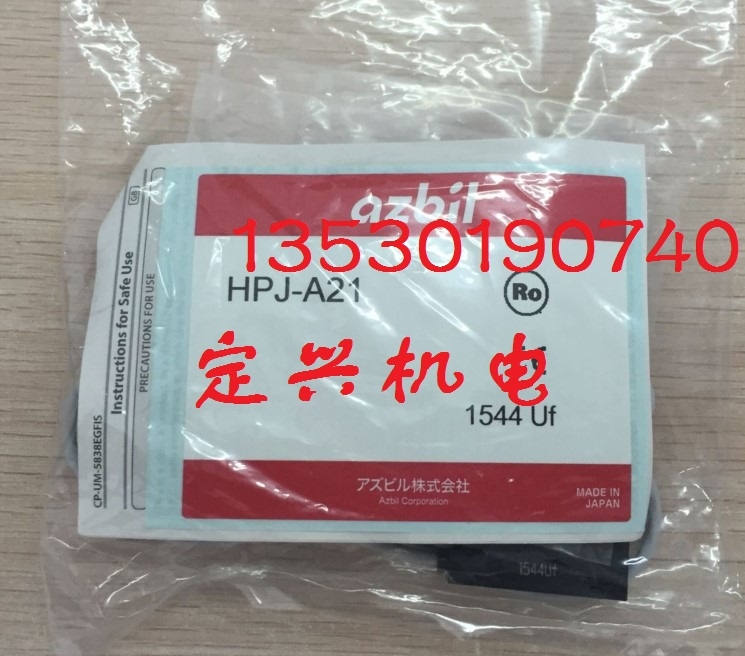 EE-SX674A БU͹_P	