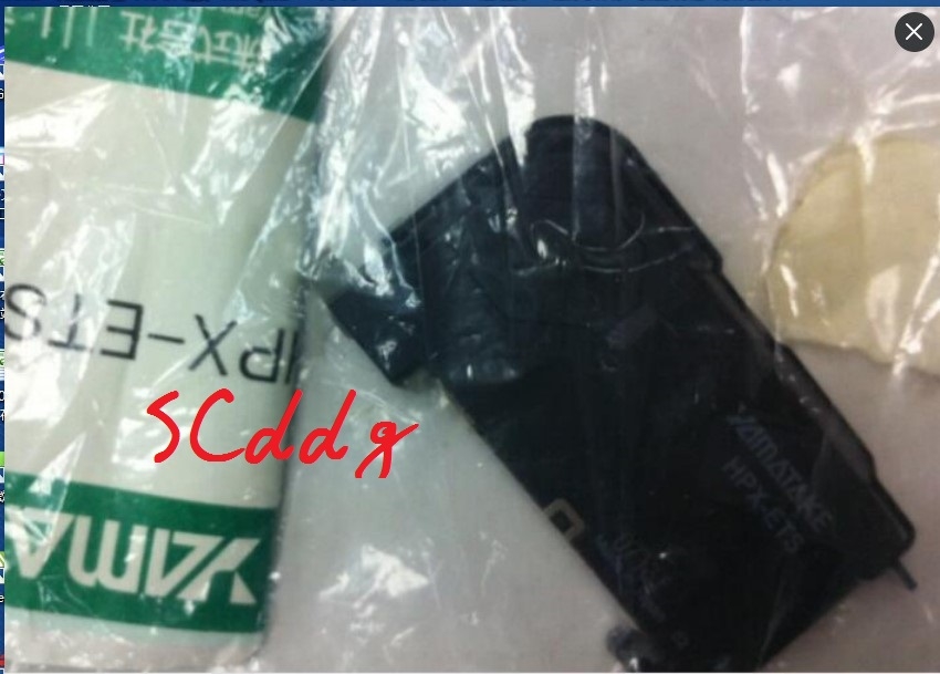 HONEYWELL ΢_P BZ-2RL