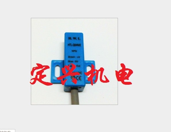 FOTEK EPS3-60 {