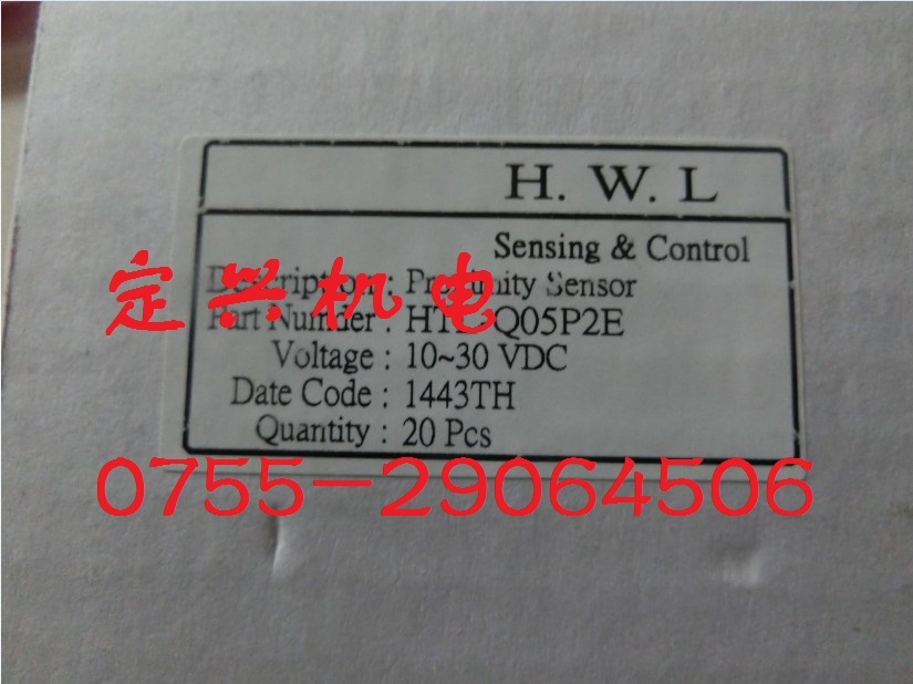 FOTEK EPS2-125 {
