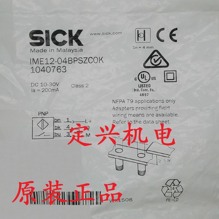 R58 Expert R58ECRGB1{BANNERɫ˂