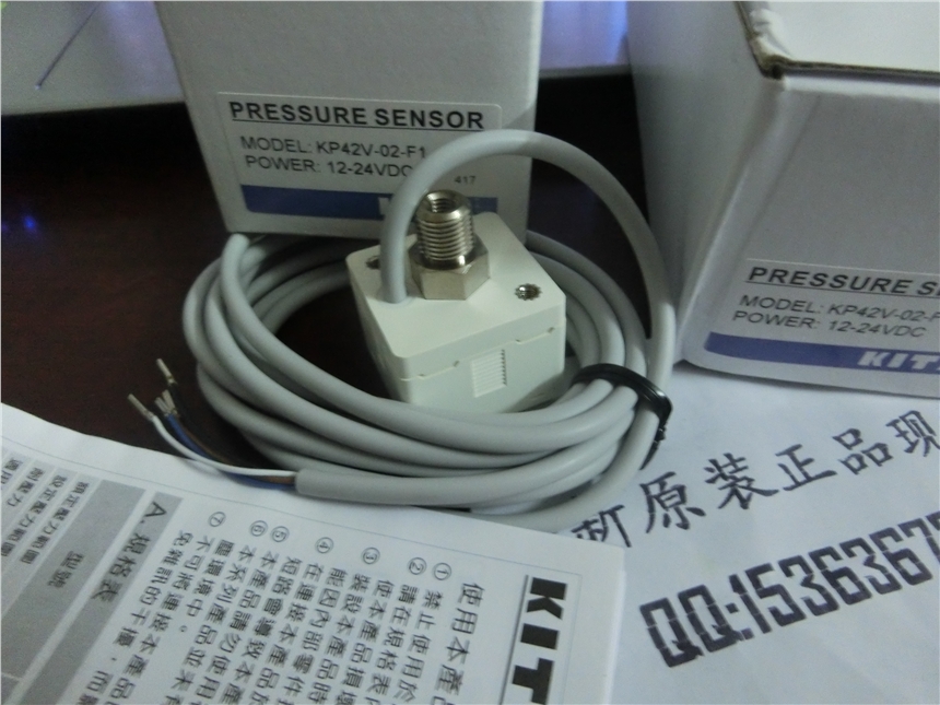 1LX7001-P_P