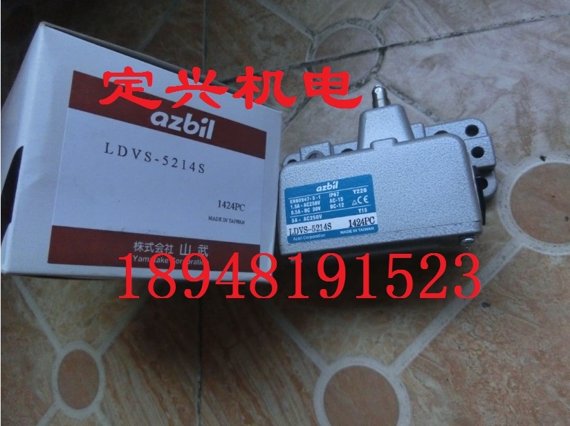 HONEYWELL λ_P SZL-WL-B