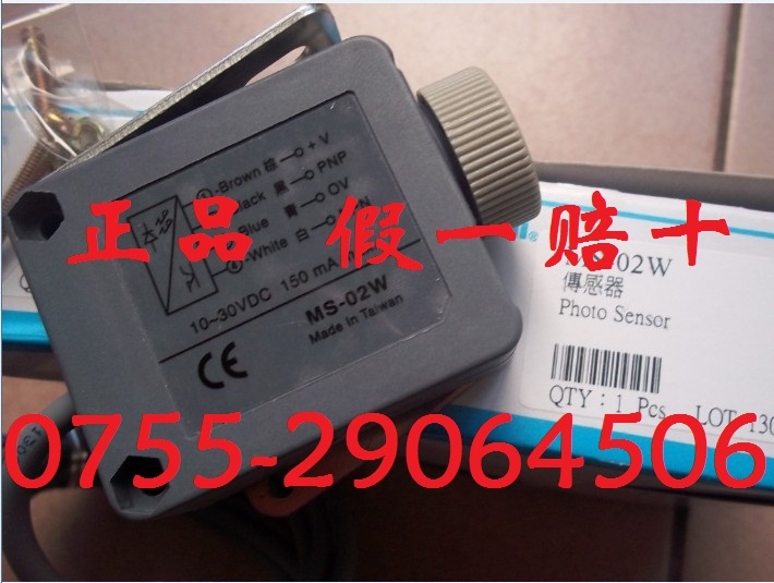 ̑B^ ESR-40DA-H