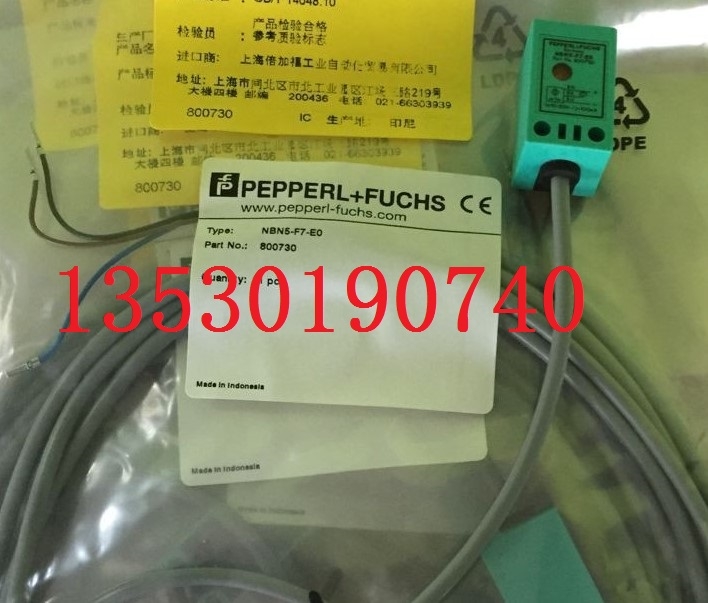 FOTEK STPY-M1ӋӋrr   220V