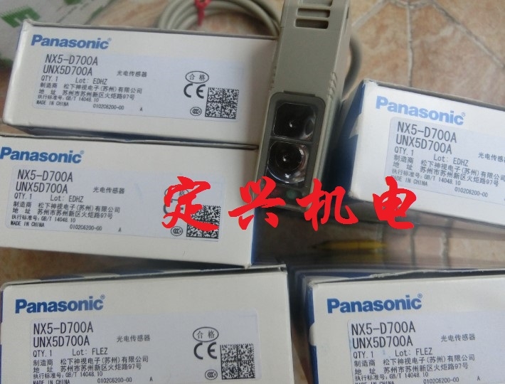 ضȿ C15TC0TA0400