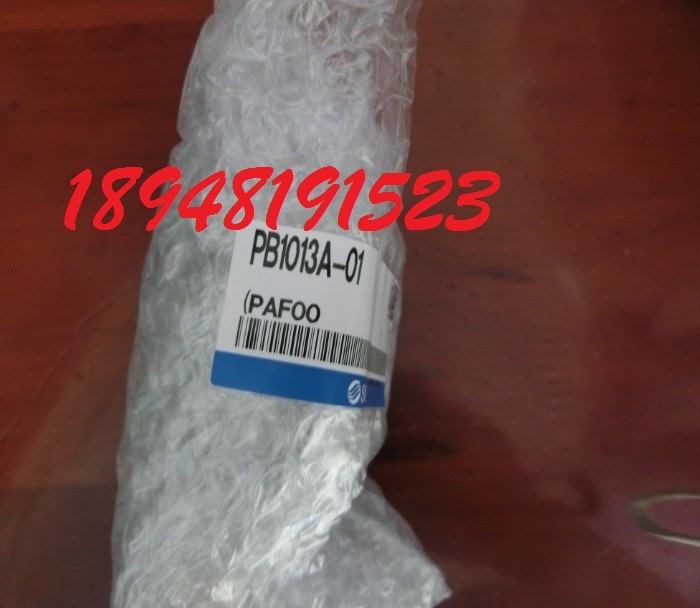 HWL _P CP18RD