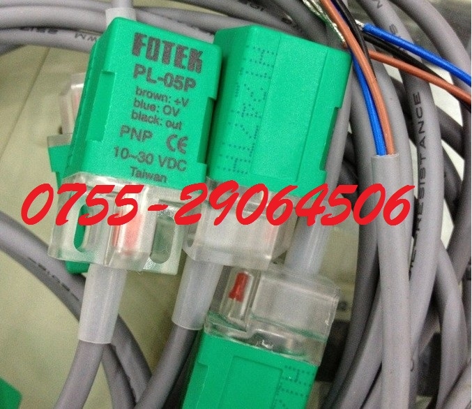 TK6071IP