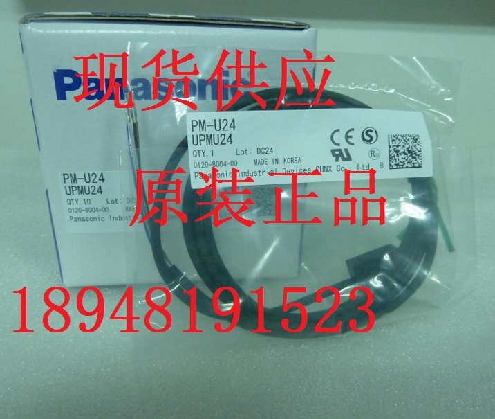 _ MR-10X _P