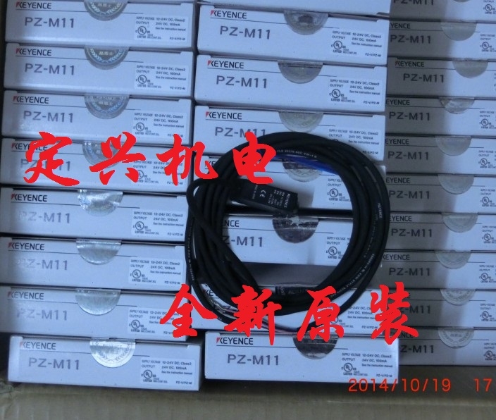 honeywellf C7027A1049 zy