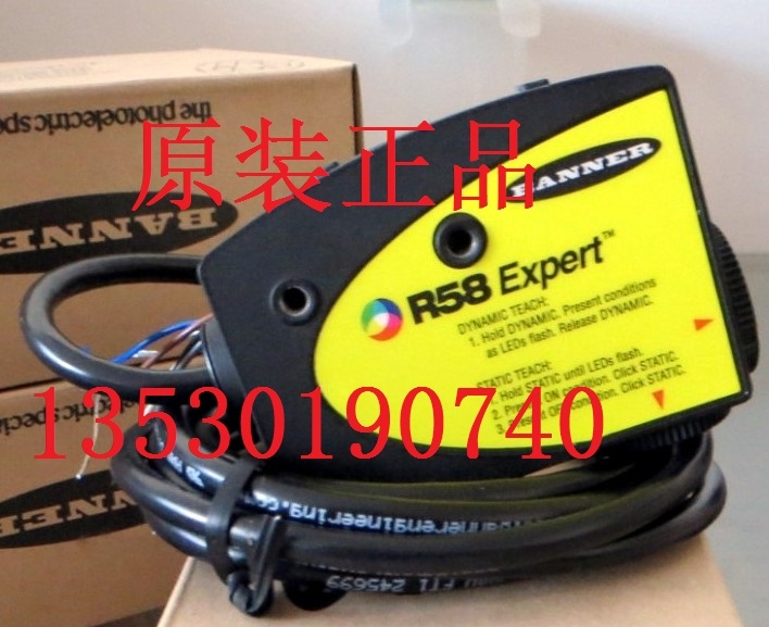 HWL _P HRP-T52