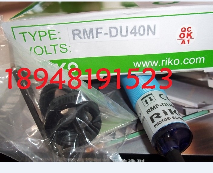HWL _P HRP-T51