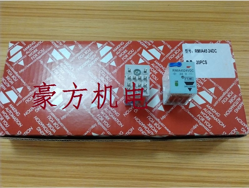 P늂 A3T-20MX