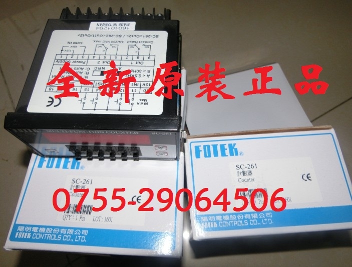 M   QS-00