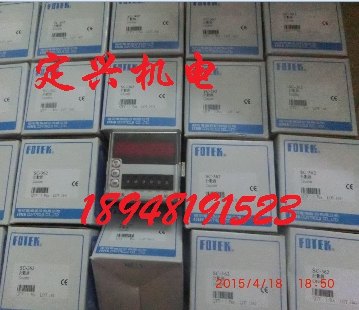 SC-261MӋ