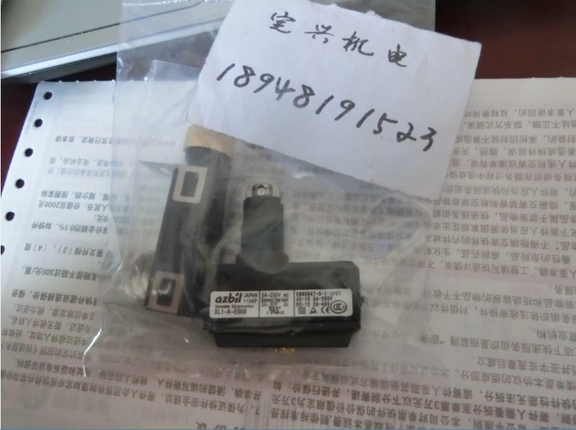 FOTEK rg^ H3Y-6M-220V