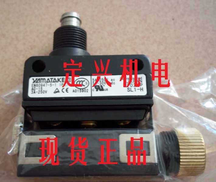 HWL _P HRP-T52