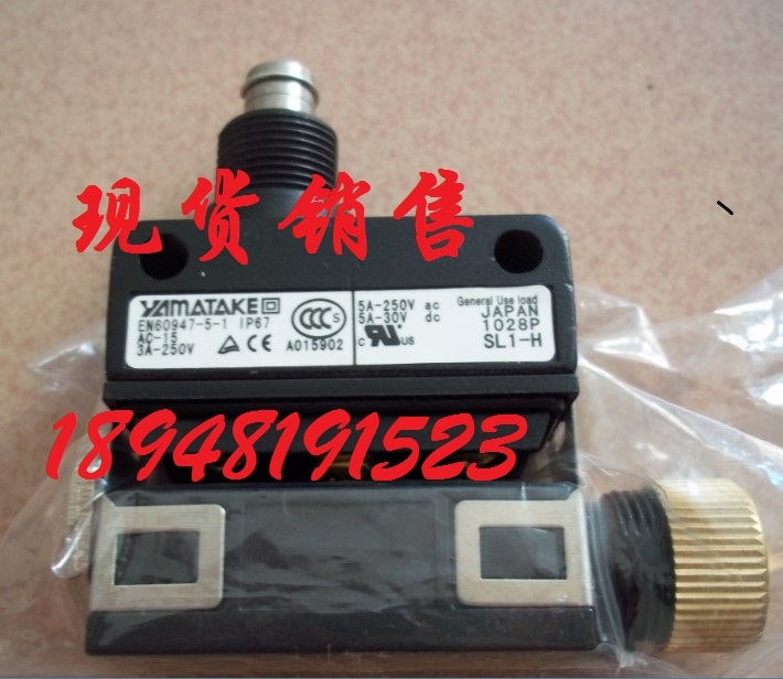  S50-PA-5-B01-PP