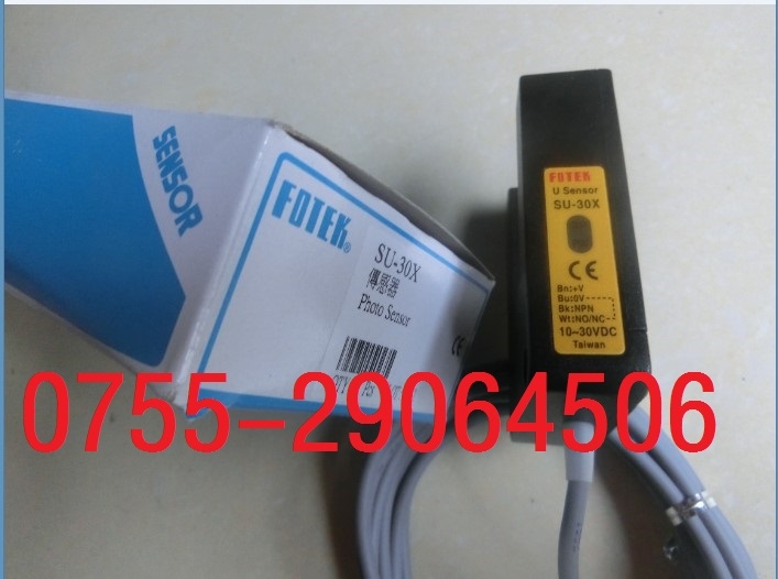 FOTEK  C-2 (220V)