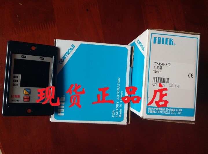 azbil λ_P SL1-A