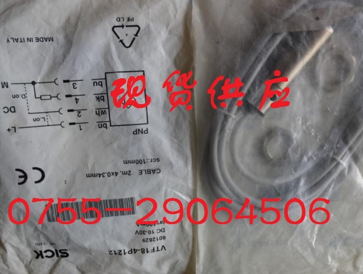 QL-08N   ݔʽNPN Бx8.0mm