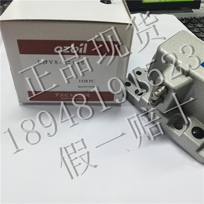 azbilλ_P LDVS-5204S LDVS-5214S