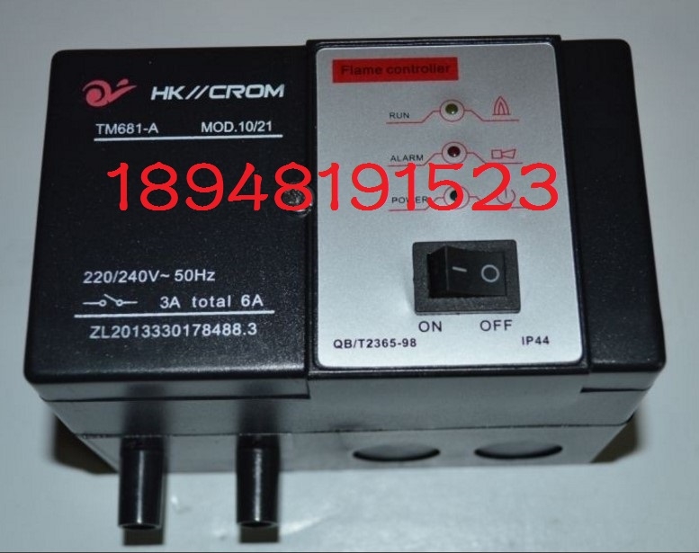 TWOANԄcTM681A-12B1100