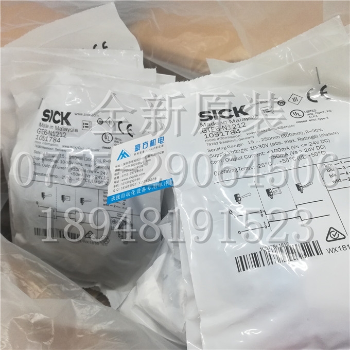 GTB6-N1212 GTB6-N1211 GTB6-P1212 GTB6-P1211_P