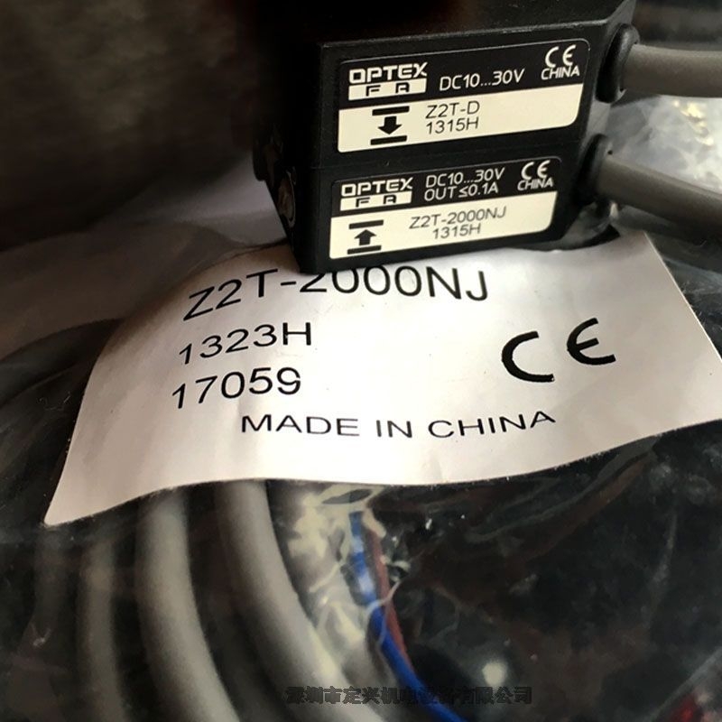 Z2T-D Z2T-2000NJ Z2T-2000PJձWʿOPTEX_P