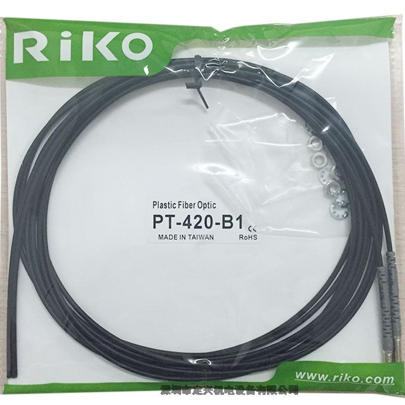 Riko_PT-420-B1 PT-410-B1 PT-420-B1w
