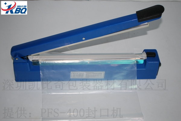 -PFS400-։ڙCSͨ늲ӟ