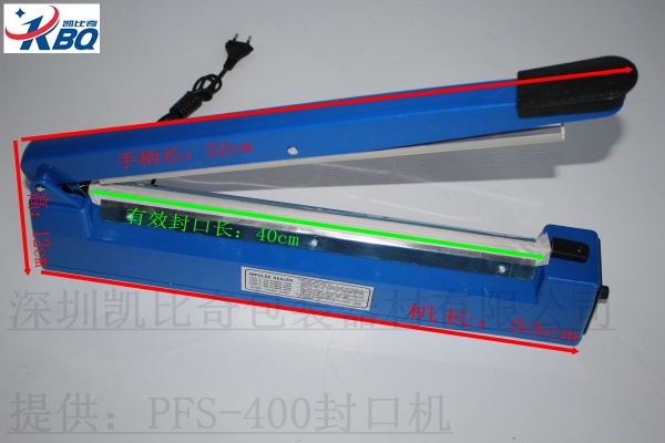 ̩-PFS300-։ڙCͨ늲ӟ
