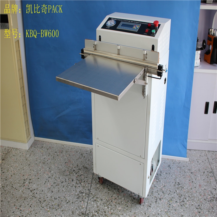 ضKBQ-BW500ʽհbC