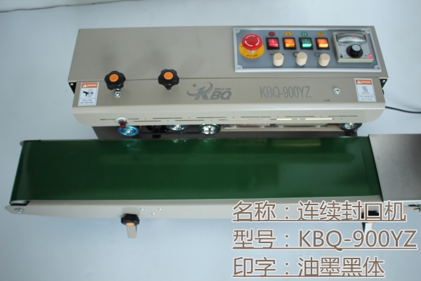 KBQ-900YZBmڙCҪYԭ