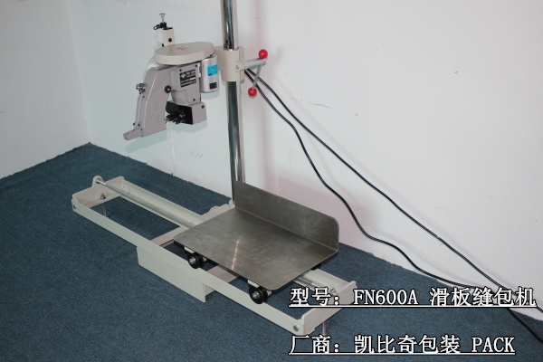 FN600AͻpC ճSoB