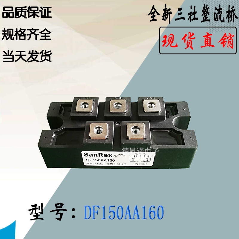 DF200AA120F؛ֱN