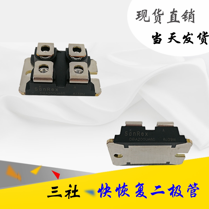 DBA200UA40֏ͶO