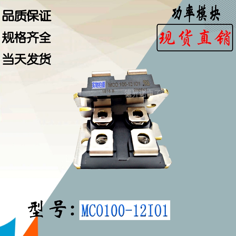 MCO150-12IO1ɿعģKֱN