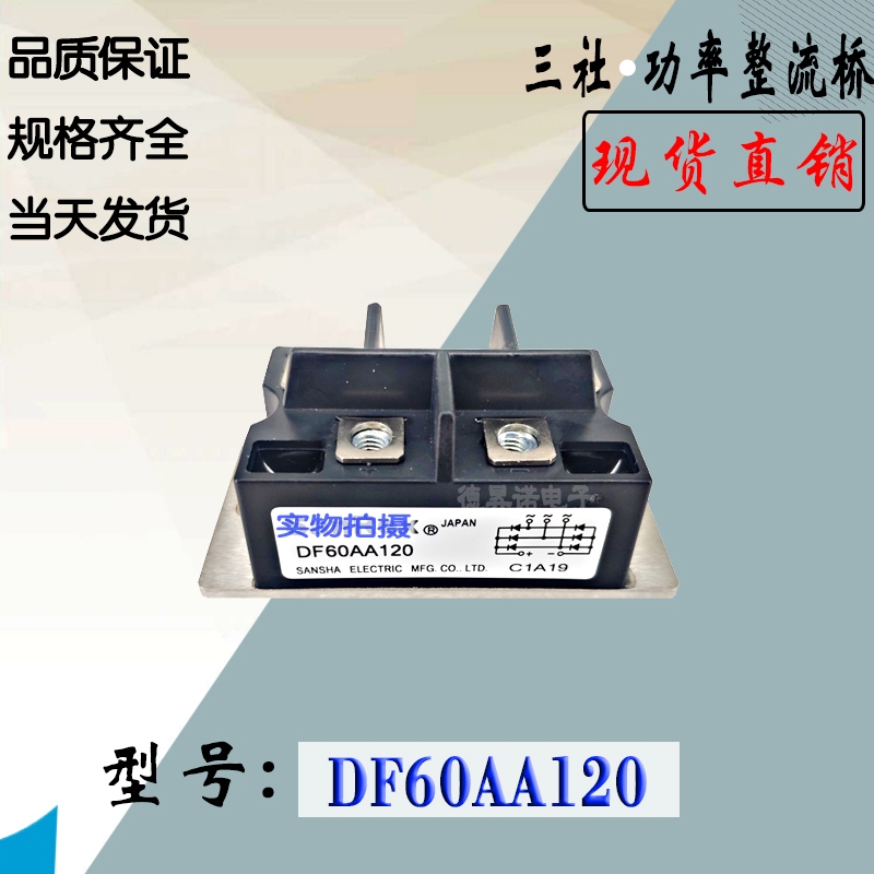 DF60BA40  DF60BA80 繦ģK